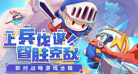 淘宝免单