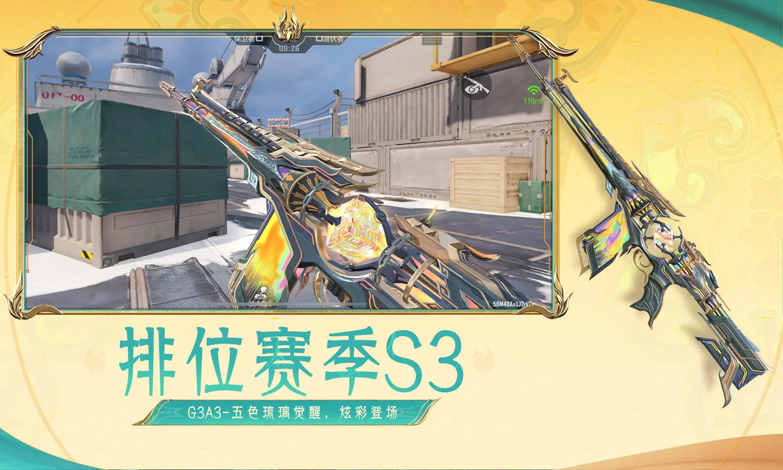 金价跌了反而不敢买了