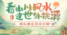 泥人村干部被卷走监控曝光