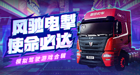 央视曝光劣质驱蚊产品
