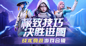有种被整个幼儿园背叛的感觉