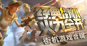 改日期空出
