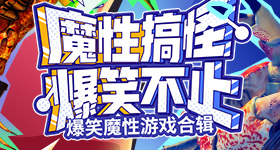 欧美人与动人物ppt免费模板300字 v82.2.4 官方正式版 0