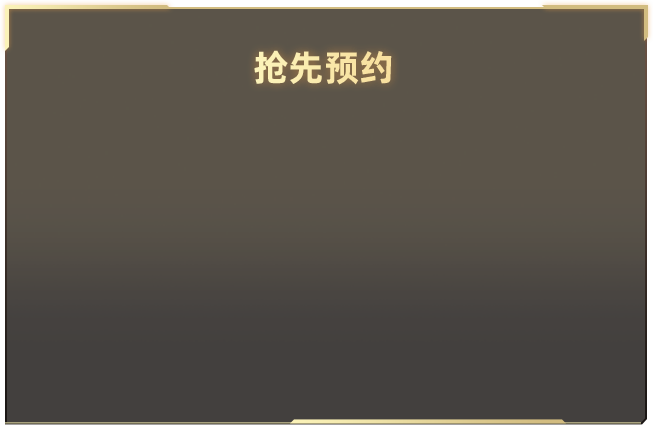 万千惠点名徐梦洁