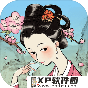 好评