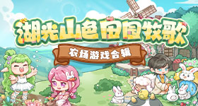 曝景甜降价出售上海豪宅