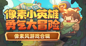 孙红雷气哭半个娱乐圈