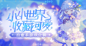 杨迪爬山朋友被救护车拉走