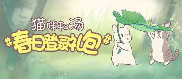 国足比逆转胜沙特队