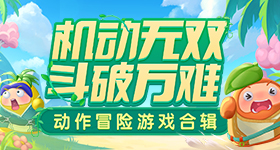 同事每天下班带走公司五斤水