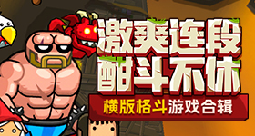 刘浩存小娥变大娥转场