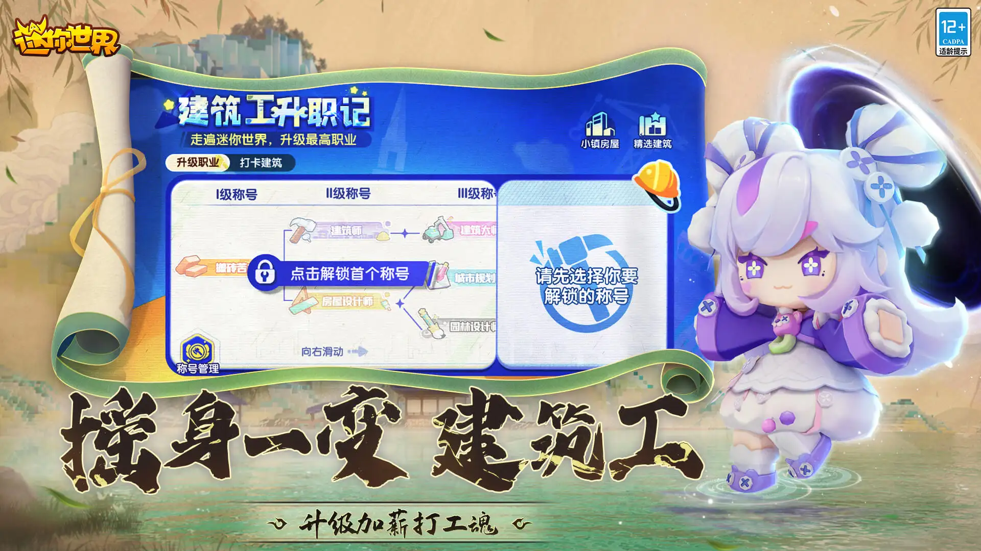 久诚谁又不释怀谁又不肯原谅呢