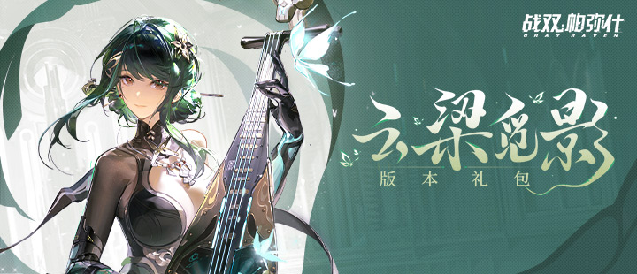 女子试管年得子丈夫肺癌脑转移