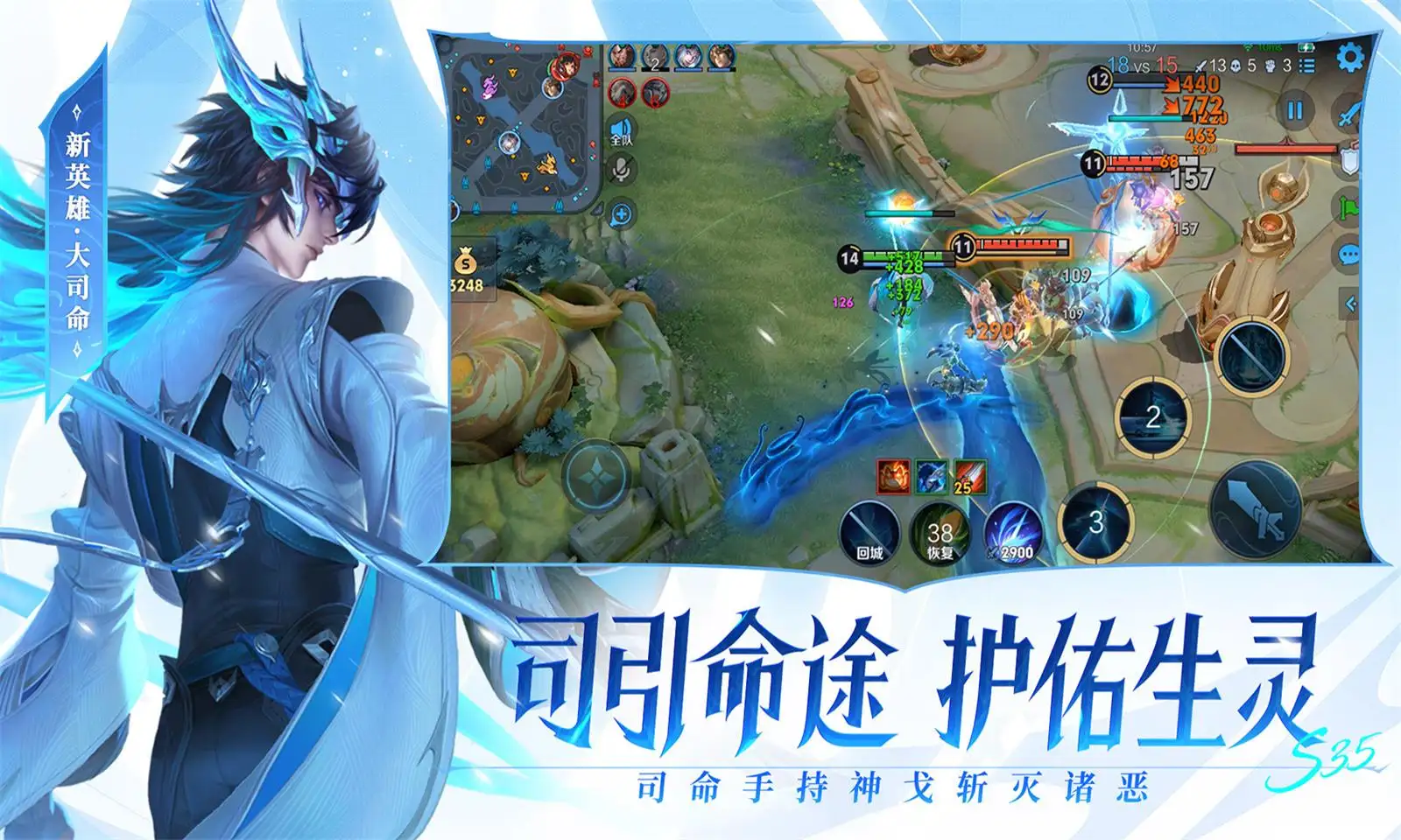 神仙肉陈星旭