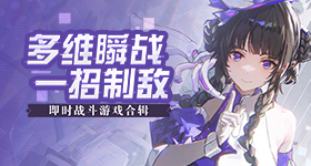 单依纯大连演唱会上座率