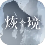 石蕊回应